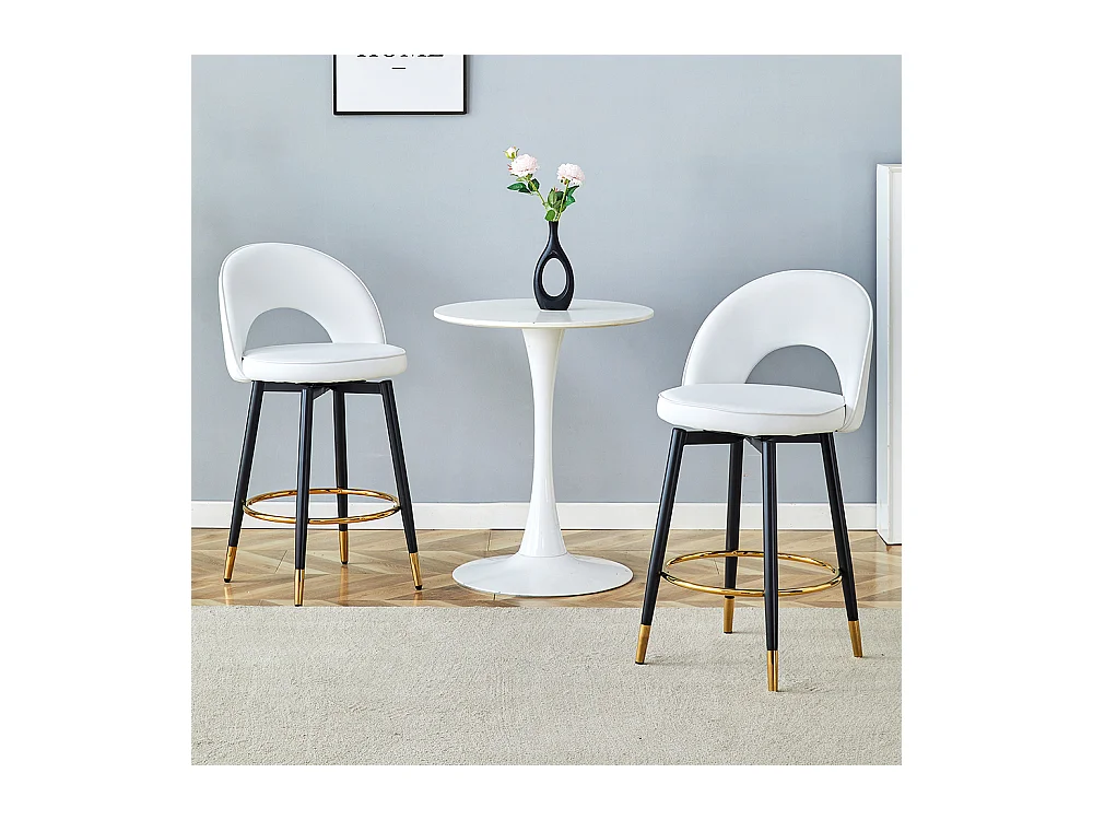 Chaise bar pivotante 360° PU blanc moderne rembourrée confortable polyvalente lot de 2