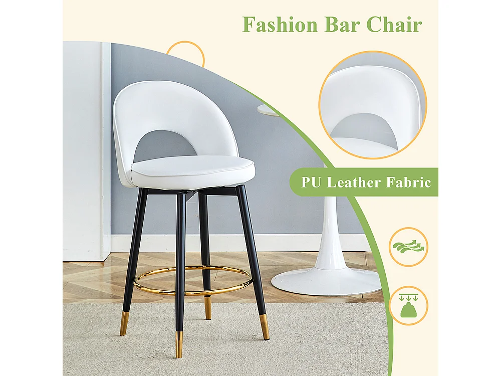 Chaise bar pivotante 360° PU blanc moderne rembourrée confortable polyvalente lot de 2