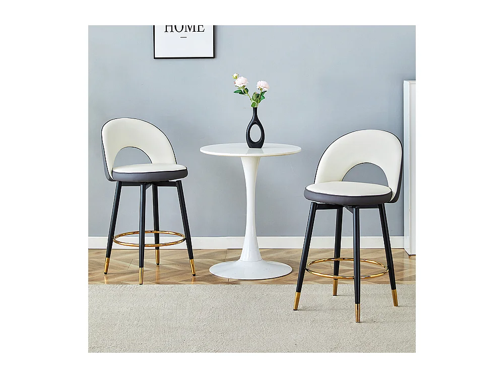 Chaise bar pivotante 360° PU blanc gris foncé rembourrée confortable lot de 2