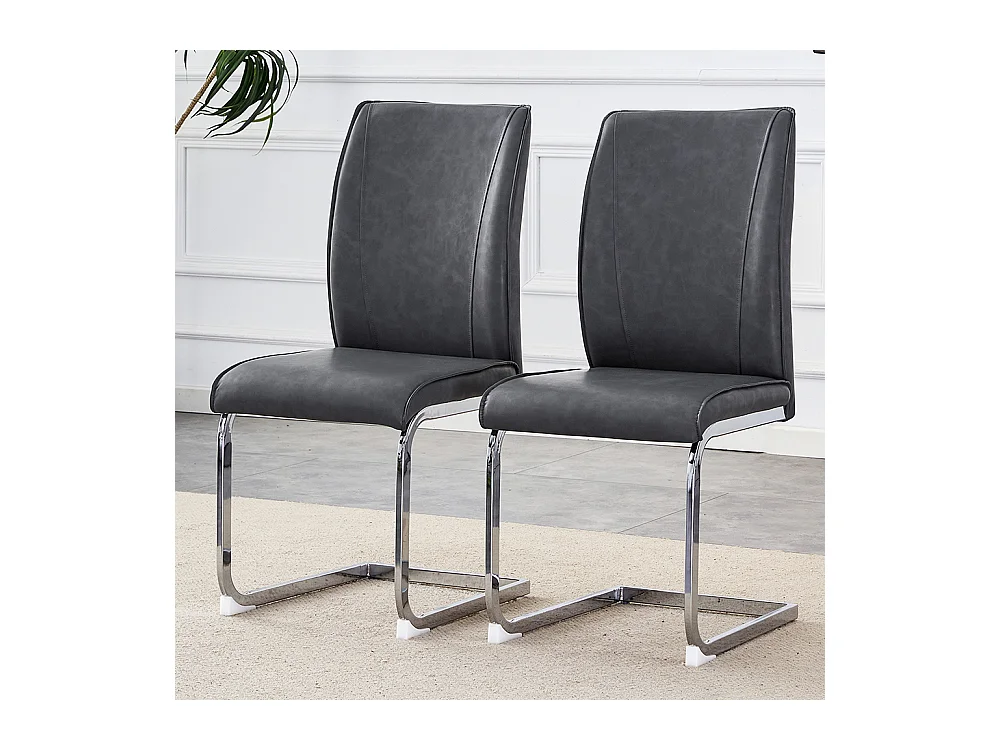 Lot de 2 chaises PU gris coussins confortables pieds métal argenté design moderne