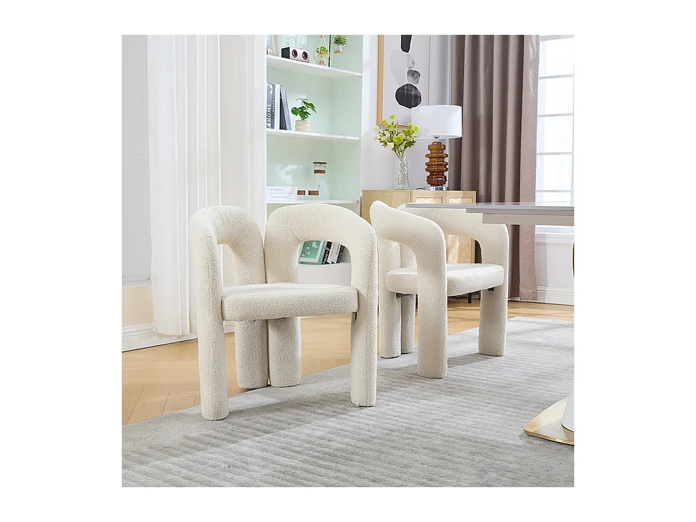 Fauteuil ergonomique haut de gamme revêtement Teddy exclusif design unique soutien dorsal confort maximal beige