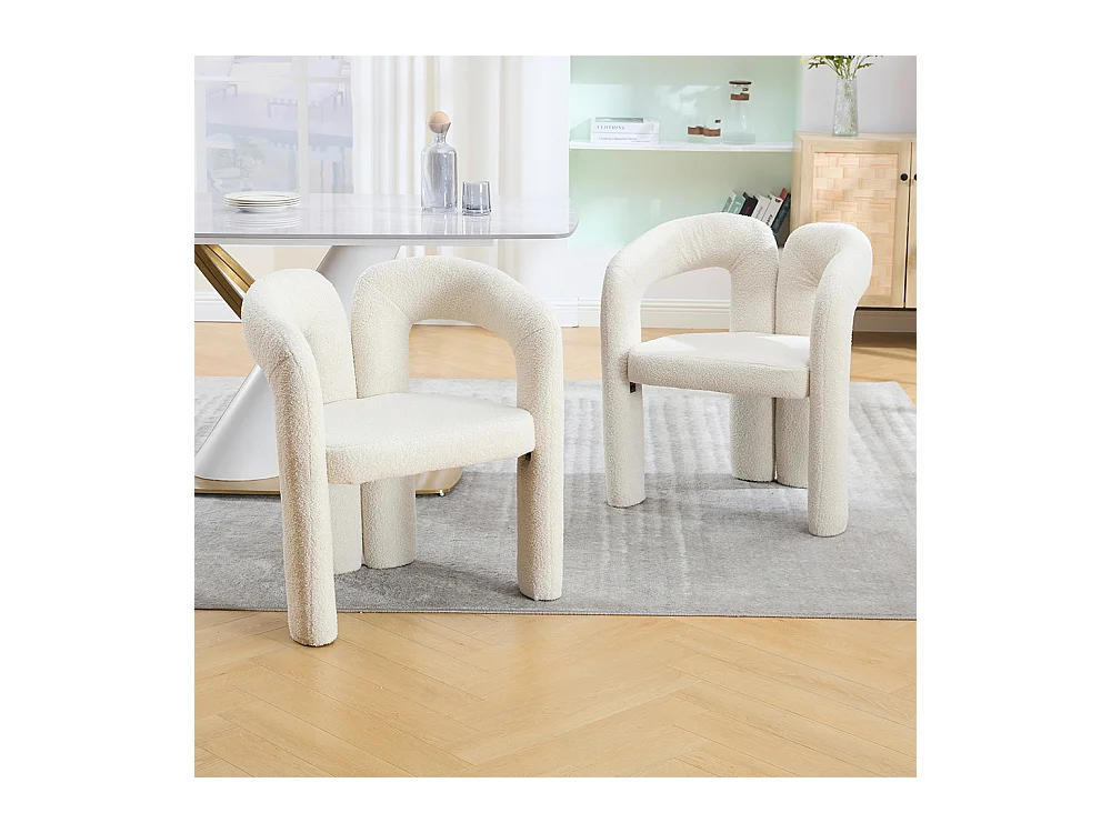 Fauteuil ergonomique haut de gamme revêtement Teddy exclusif design unique soutien dorsal confort maximal beige