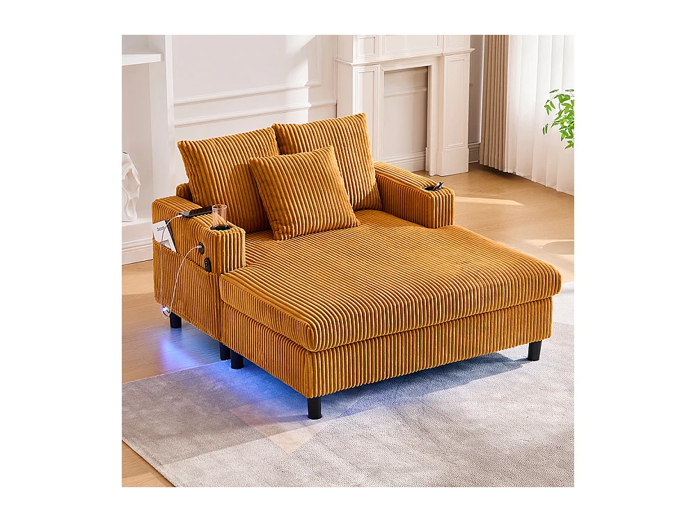 Fauteuil longue généreux moelleux porte-gobelets ports USB éclairage LED intégré salon chambre véranda jaune moutarde