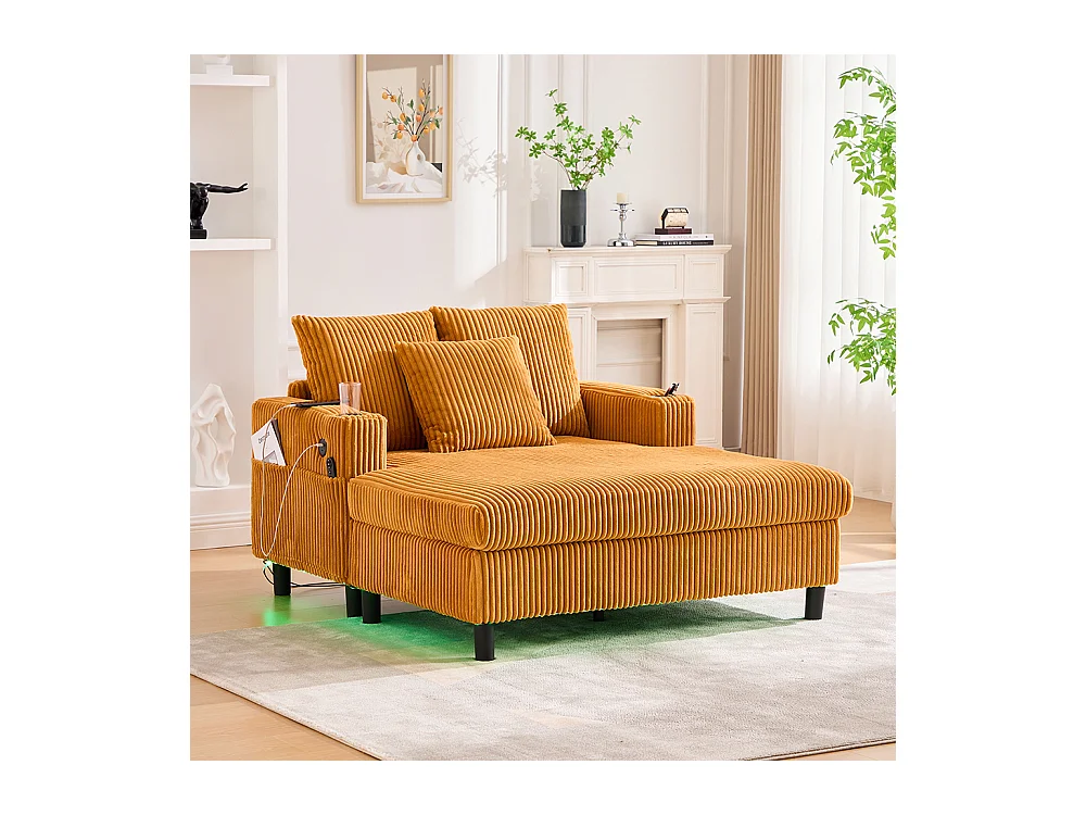 Fauteuil longue généreux moelleux porte-gobelets ports USB éclairage LED intégré salon chambre véranda jaune moutarde