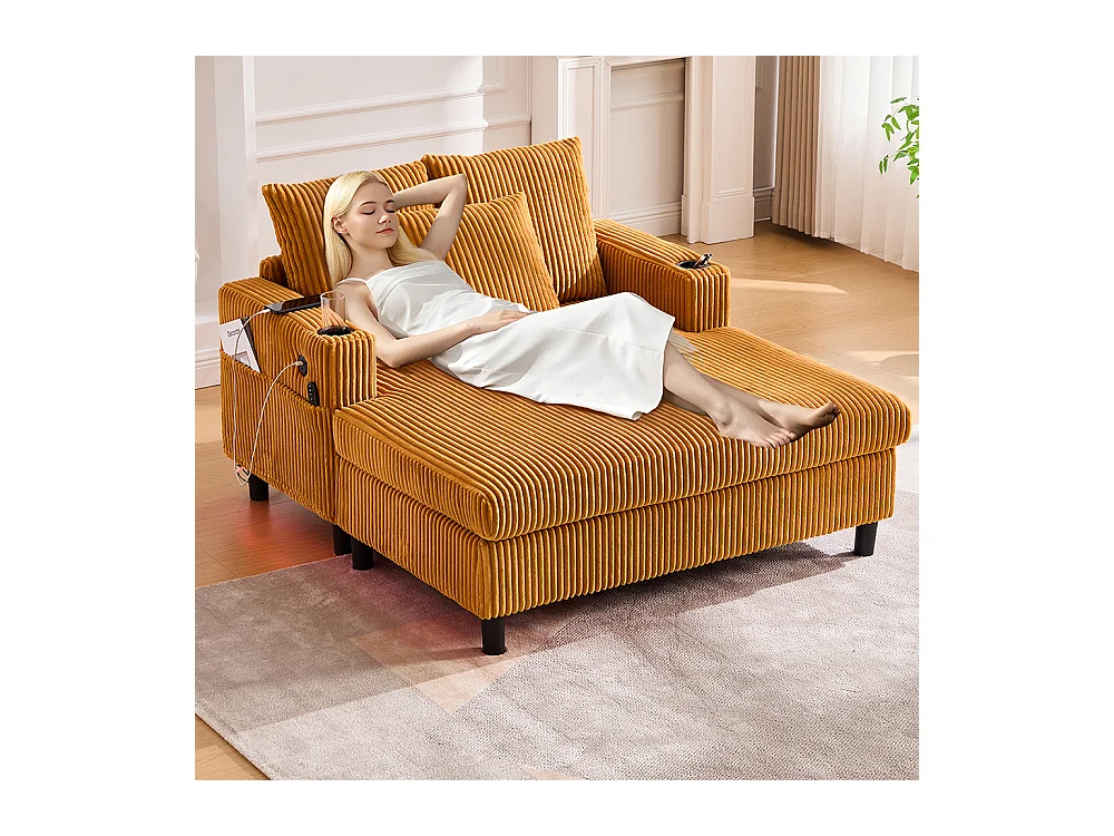 Fauteuil longue généreux moelleux porte-gobelets ports USB éclairage LED intégré salon chambre véranda jaune moutarde