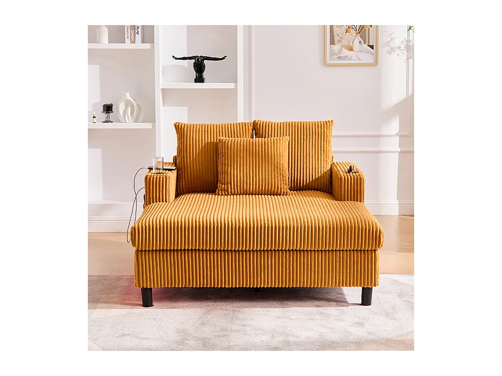 Fauteuil longue généreux moelleux porte-gobelets ports USB éclairage LED intégré salon chambre véranda jaune moutarde