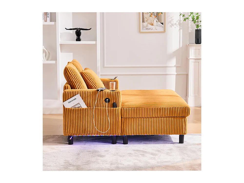 Fauteuil longue généreux moelleux porte-gobelets ports USB éclairage LED intégré salon chambre véranda jaune moutarde