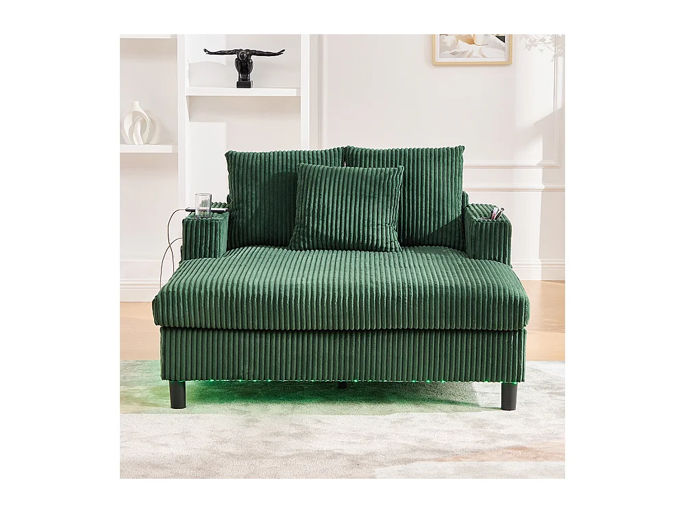 Fauteuil longue généreux moelleux porte-gobelets ports USB éclairage LED intégré salon chambre véranda vert émeraude