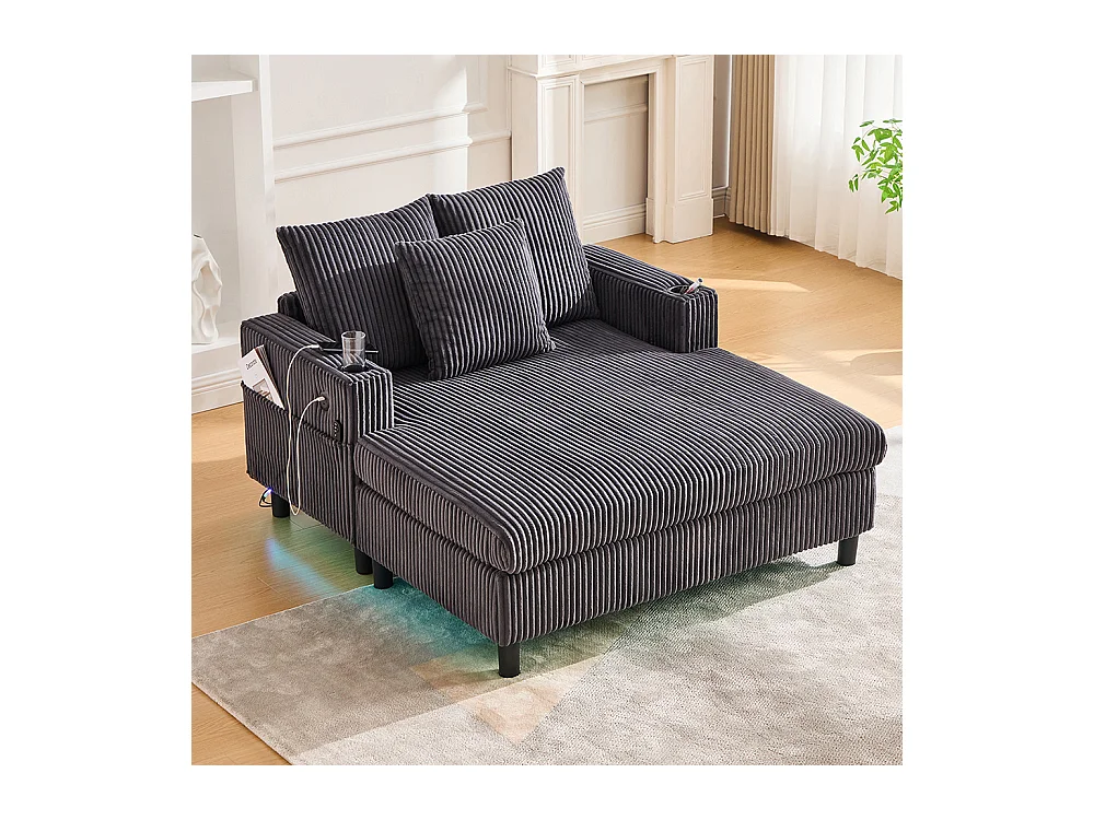 Fauteuil longue généreux moelleux porte-gobelets ports USB éclairage LED intégré salon chambre véranda gris foncé