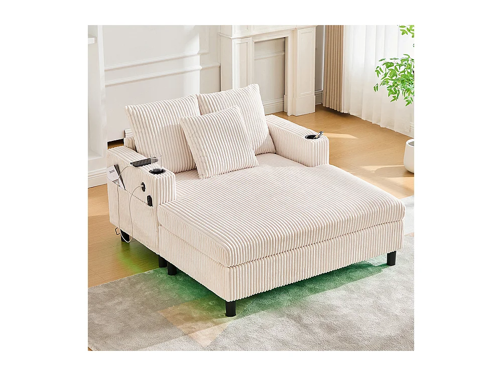 Fauteuil longue généreux moelleux porte-gobelets ports USB éclairage LED intégré salon chambre véranda beige