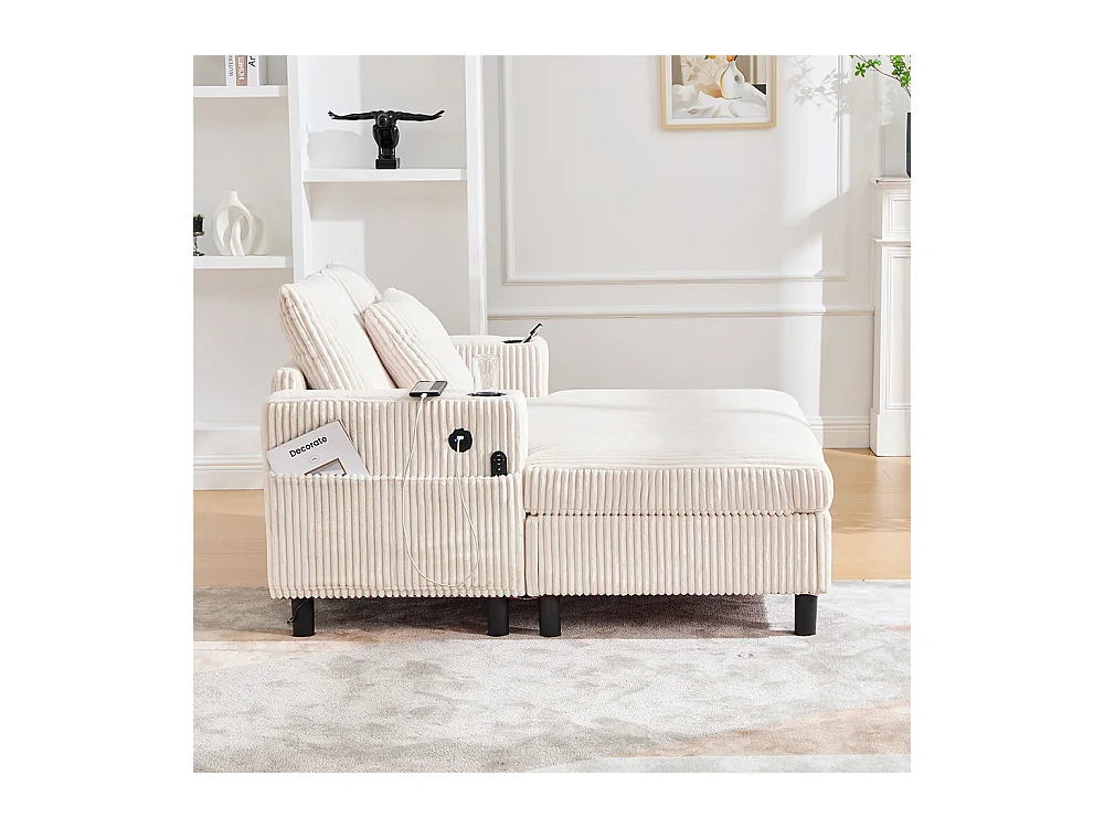 Fauteuil longue généreux moelleux porte-gobelets ports USB éclairage LED intégré salon chambre véranda beige