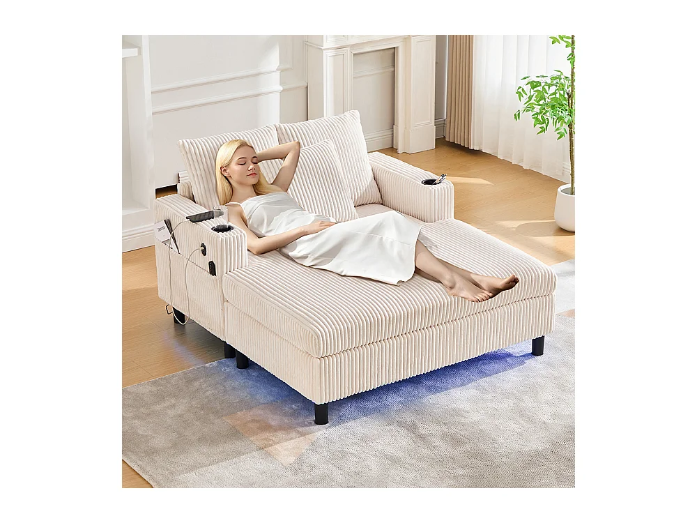 Fauteuil longue généreux moelleux porte-gobelets ports USB éclairage LED intégré salon chambre véranda beige