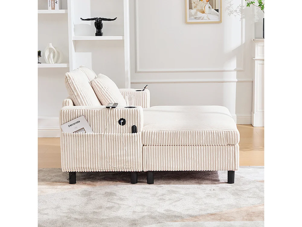 Fauteuil longue généreux moelleux porte-gobelets ports USB éclairage LED intégré salon chambre véranda beige