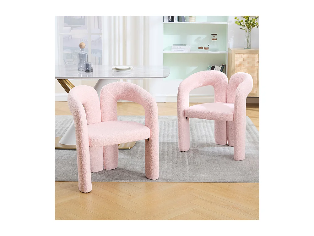 Fauteuil ergonomique haut de gamme revêtement Teddy exclusif design unique soutien dorsal confort maximal rose