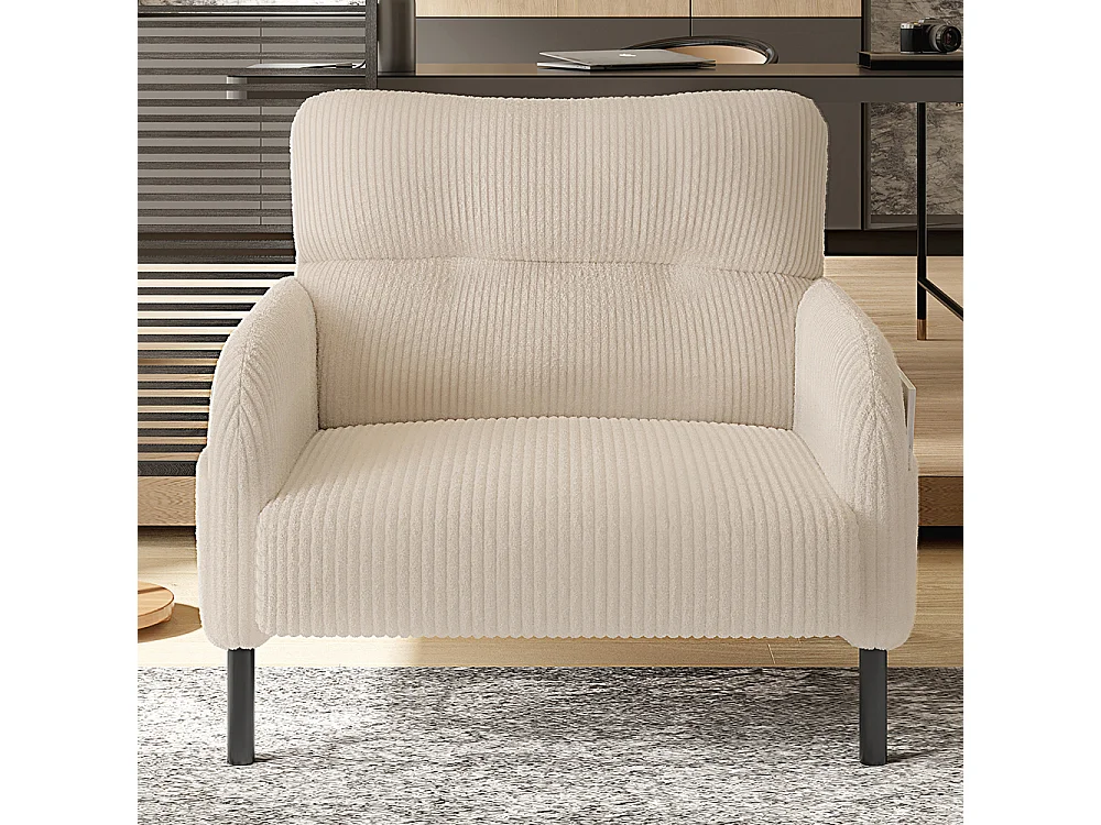 Fauteuil velours confortable accoudoirs poches latérales structure solide multipièce salon chambre bureau beige