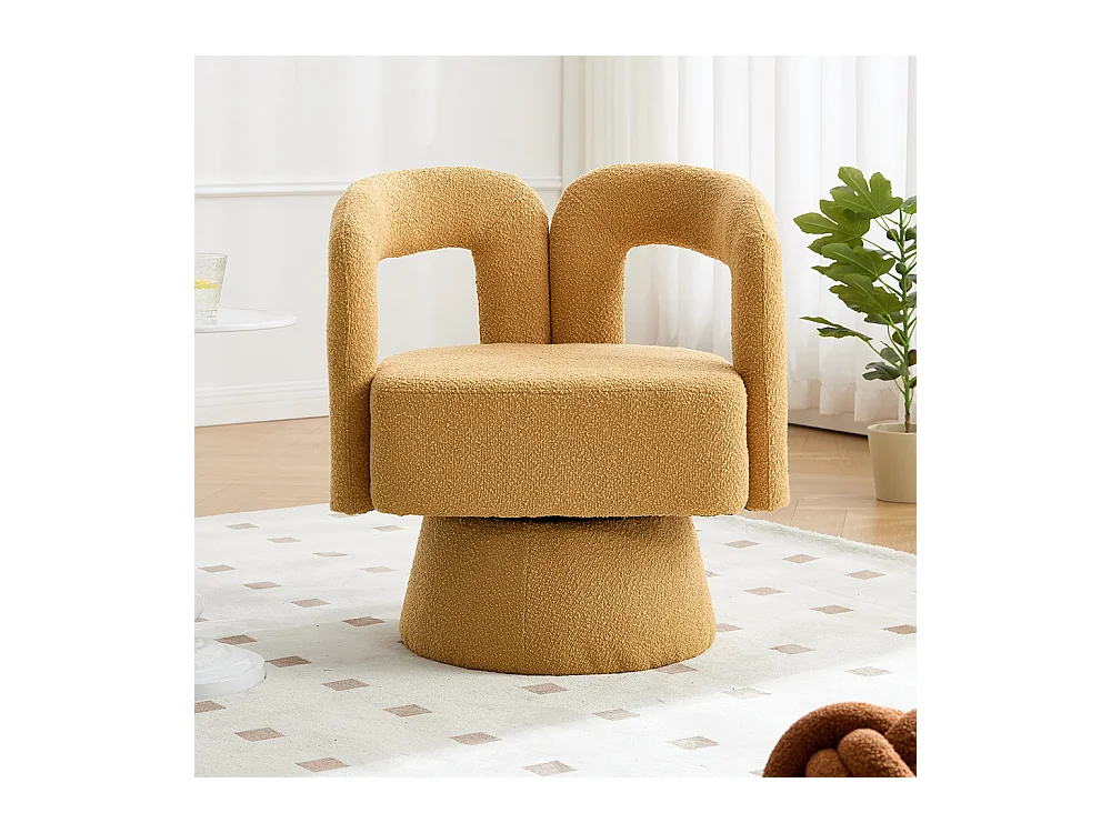 Fauteuil d'appoint pivotant 360° rond large rembourrage tissu moelleux couleur jaune moutarde multipièce