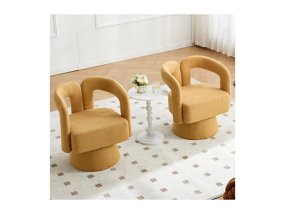 Fauteuil d'appoint pivotant 360° rond large rembourrage tissu moelleux couleur jaune moutarde multipièce