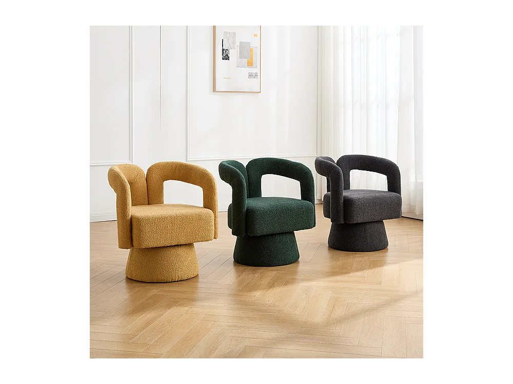 Fauteuil d'appoint pivotant 360° rond large rembourrage tissu moelleux couleur jaune moutarde multipièce