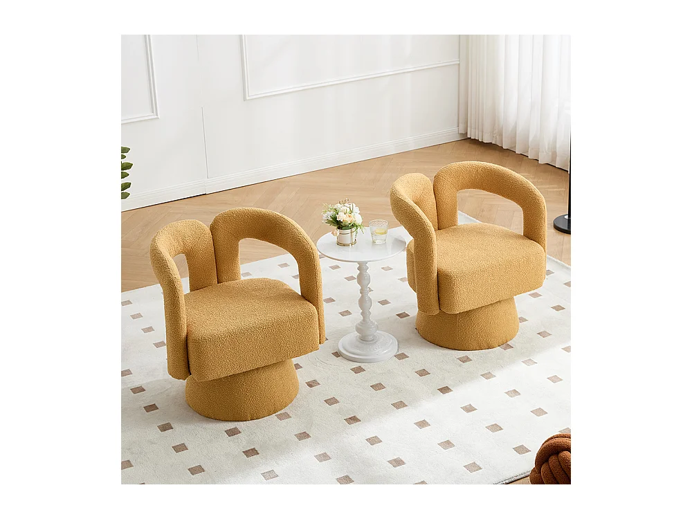 Fauteuil d'appoint pivotant 360° rond large rembourrage tissu moelleux couleur jaune moutarde multipièce