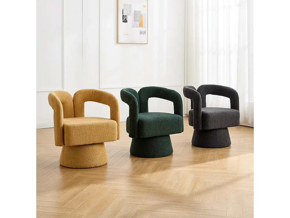 Fauteuil d'appoint pivotant 360° rond large rembourrage tissu moelleux couleur jaune moutarde multipièce