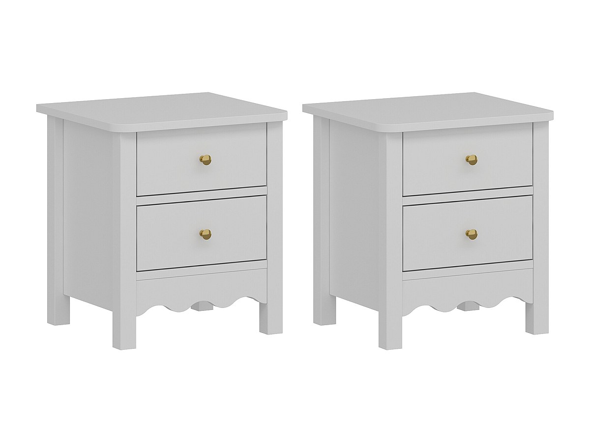 Set mit 2 Nachttischen - 2 Schubladen - Weiß - ILIZANA günstig online kaufen