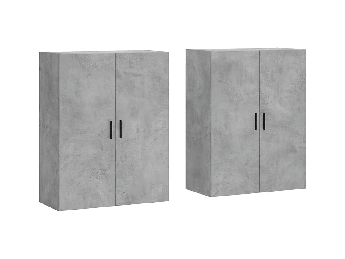 Armoires murales 2 pcs gris béton 69,5x34x90 cm