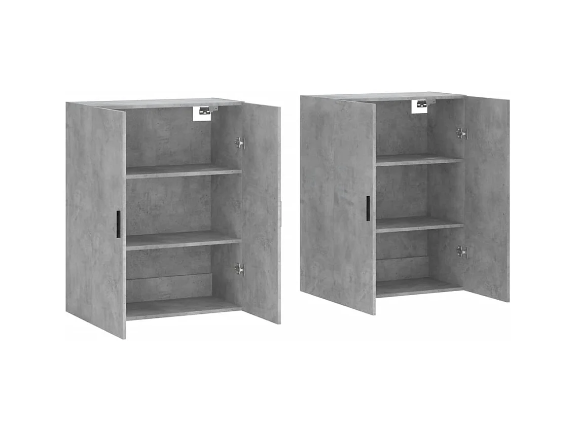 Armoires murales 2 pcs gris béton 69,5x34x90 cm