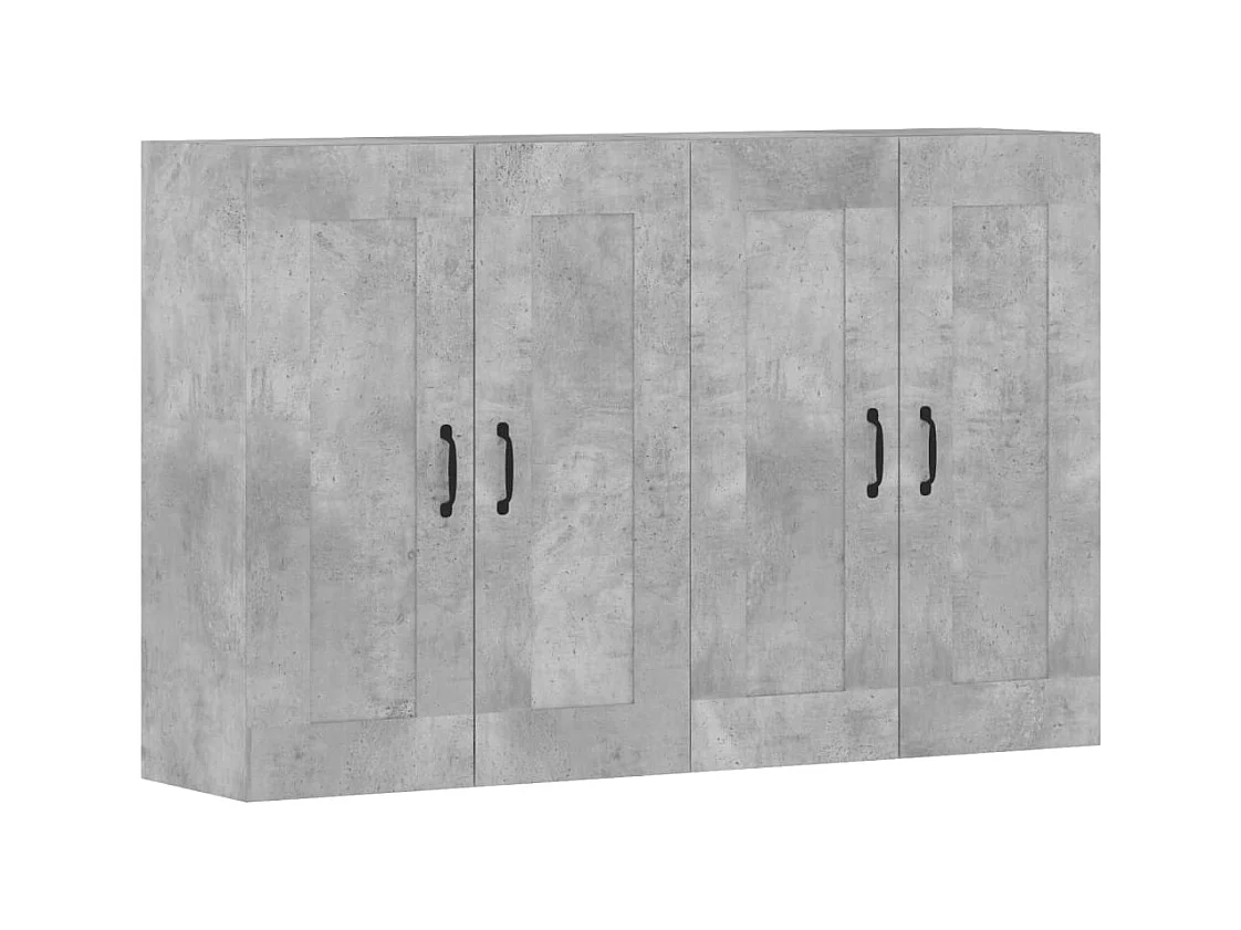 Armoires murales 2 pcs gris béton bois d'ingénierie