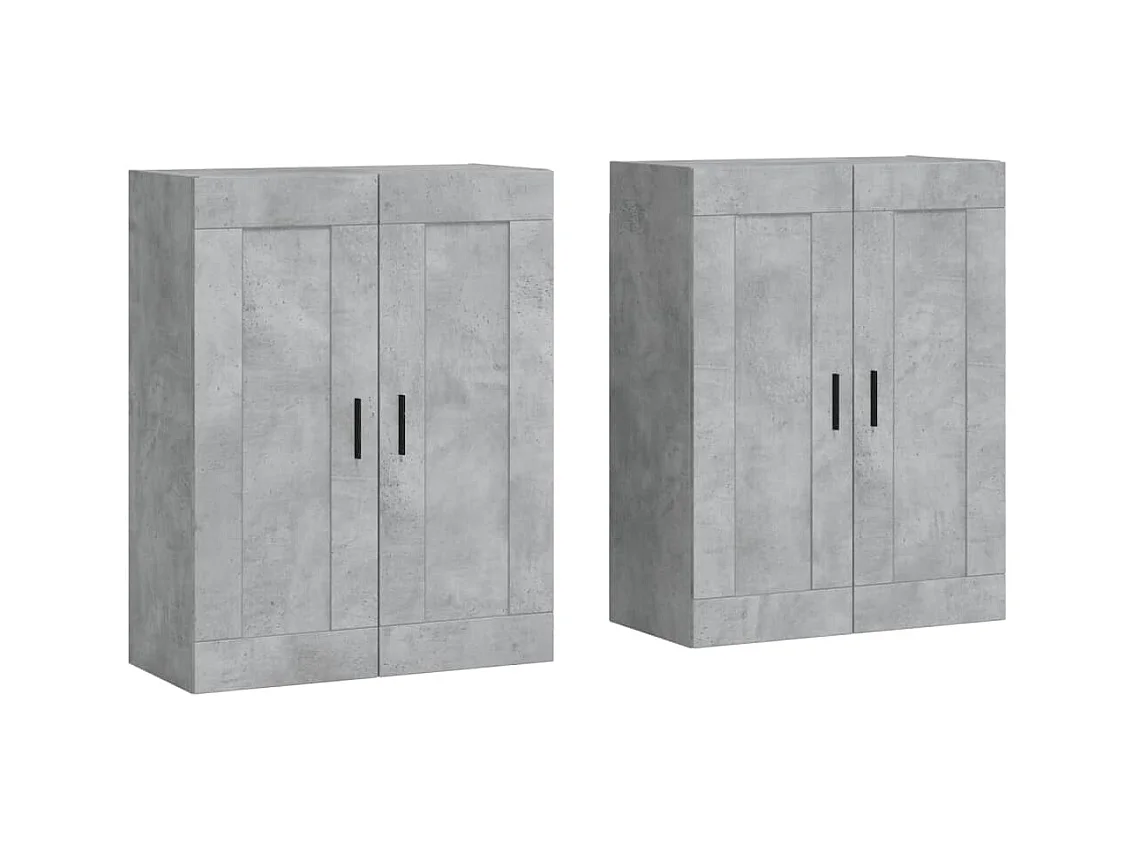 Armoires murales 2 pcs gris béton bois d'ingénierie