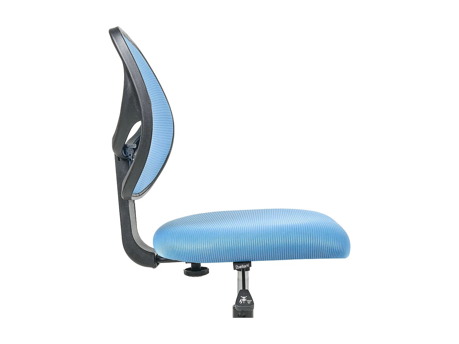 Chaise de bureau JOYFUL Bleu
