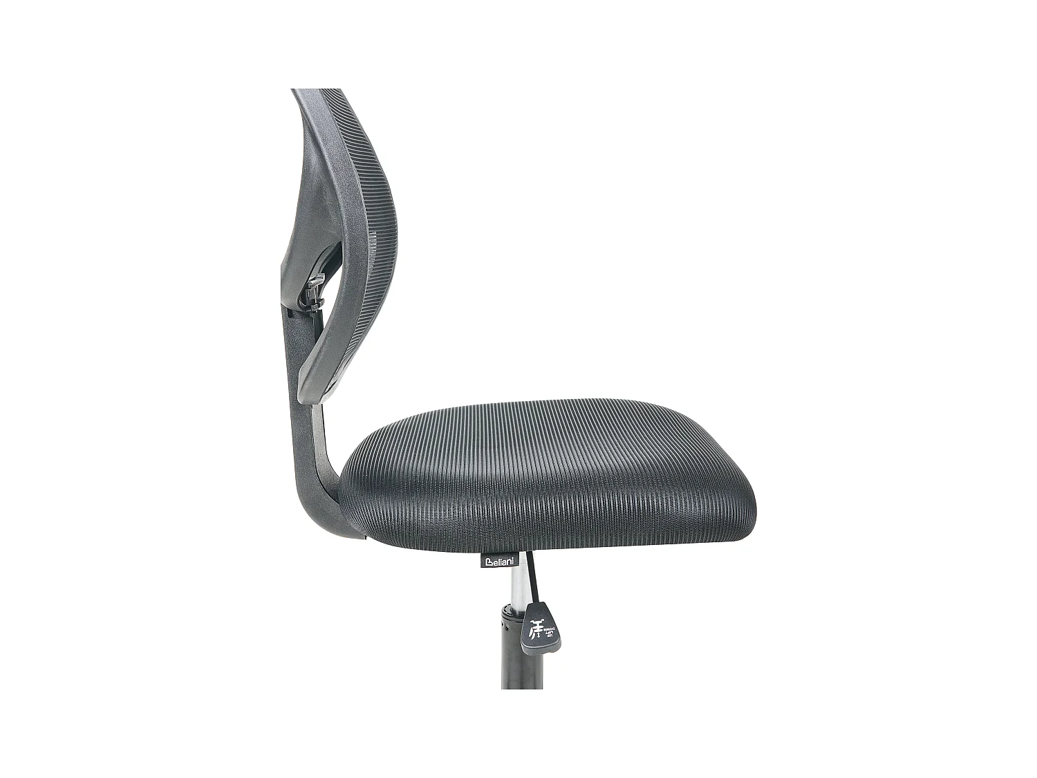 Chaise de bureau JOYFUL Noir