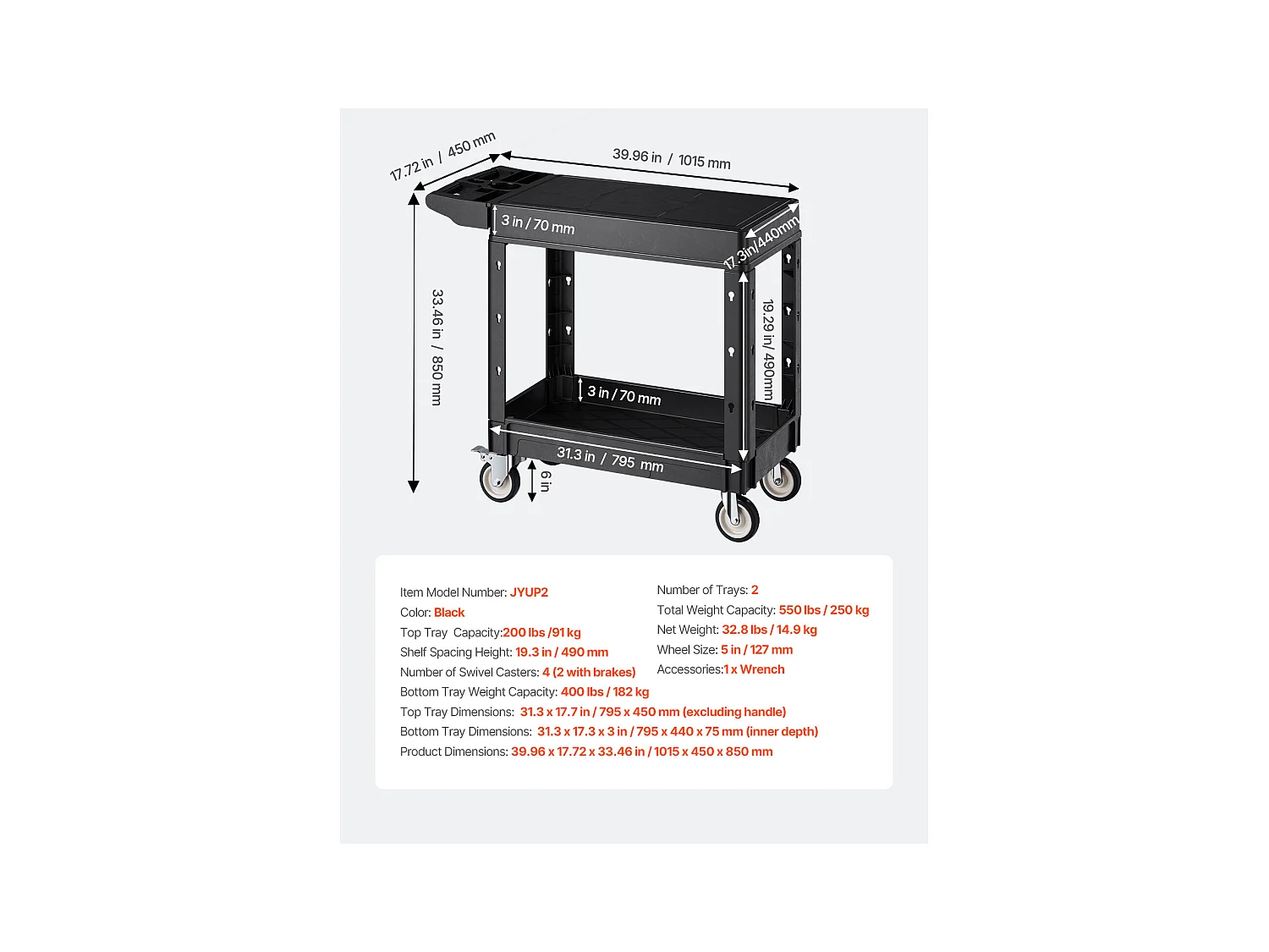 Chariot de Service SucceBuy Desserte à Roulettes Utilitaire en Plastique Robuste à 2 Niveaux avec Roues Pivotantes 360° (2 avec Freins), 1015x450x850 mm