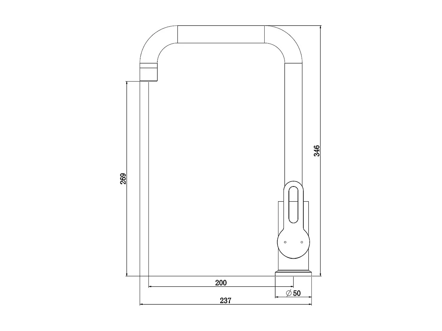 Baltic mitigeur évier or brossé - Essebagno