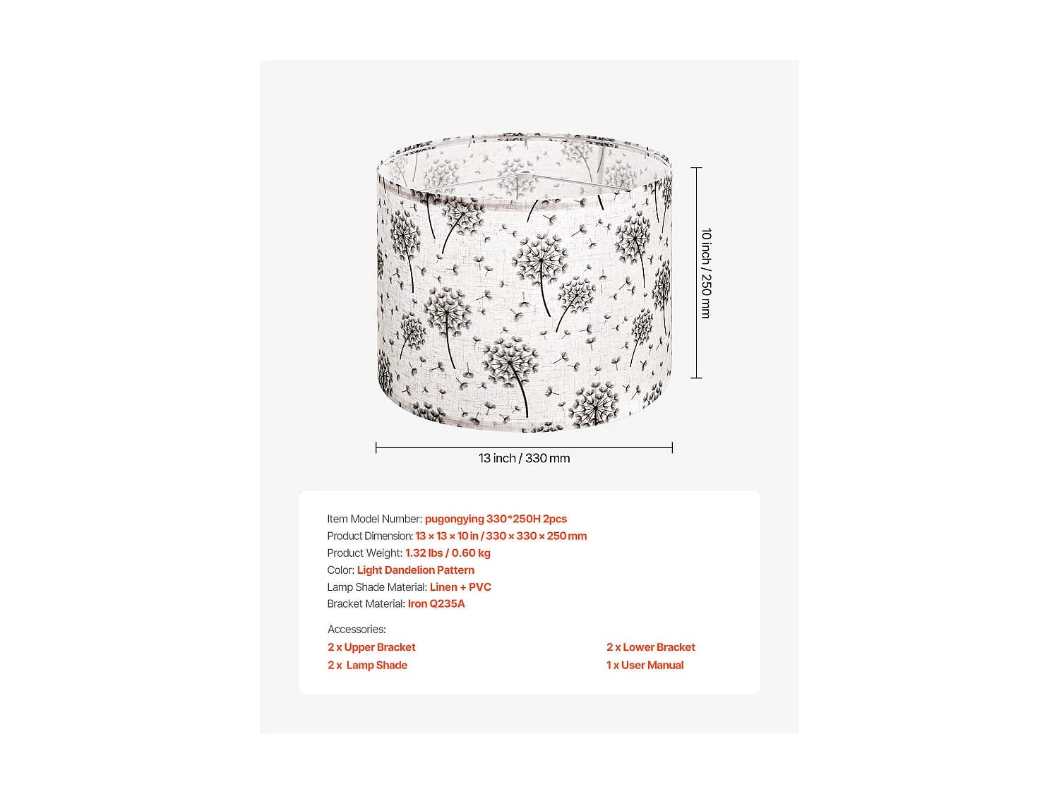 Paralume a Tamburo SucceBuy, 2 Pezzi, 33x33x25 cm, Paralume Rotondo di Ricambio Medio in Lino per Lampade da Terra e a Sospensione, Motivo Dente di Leone Chiaro