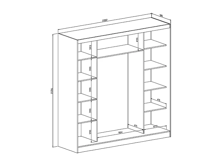 Armoire 2 portes coulissantes – Avec miroir – L200 cm – Beige - OCHIRA