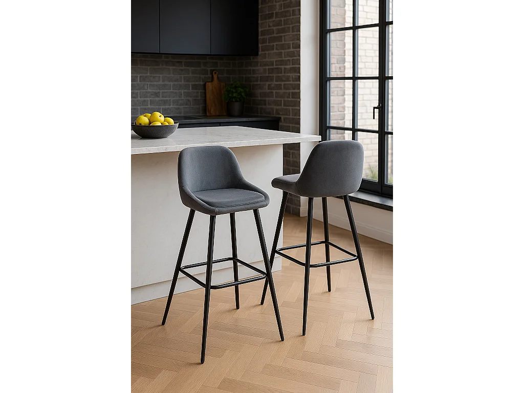 Tabourets de bar velours, lot de 2, pieds métal noir, hauteur d'assise 68 cm, MIRA (gris)