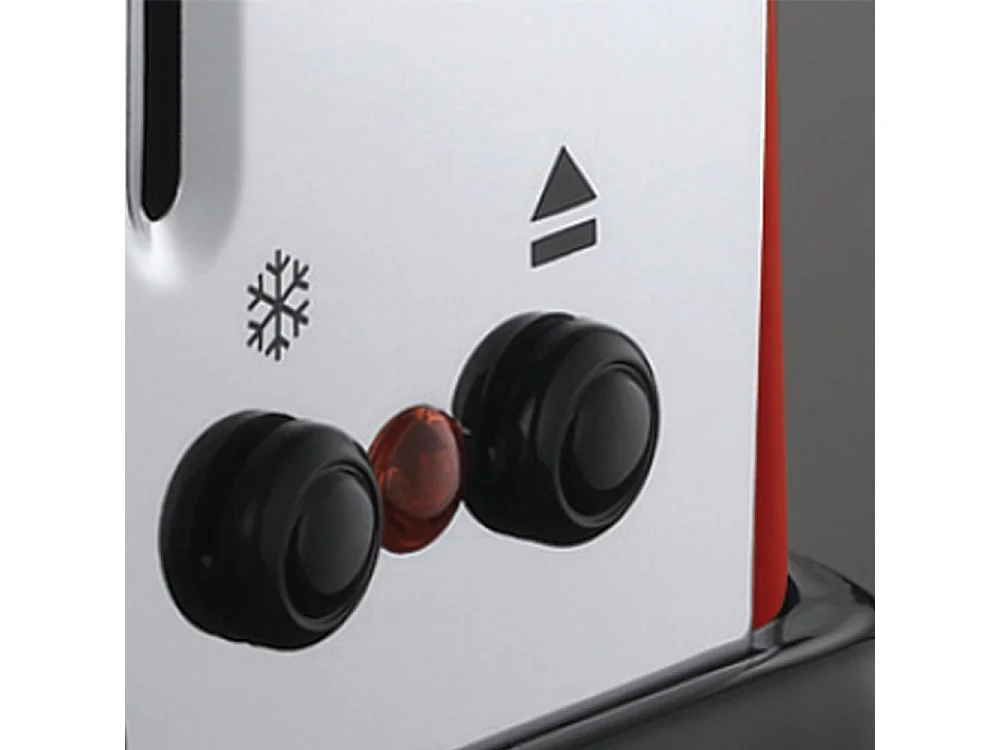 Russell Hobbs Grille-pain 2 fentes 1670w rouge flamboyant - 23330-56