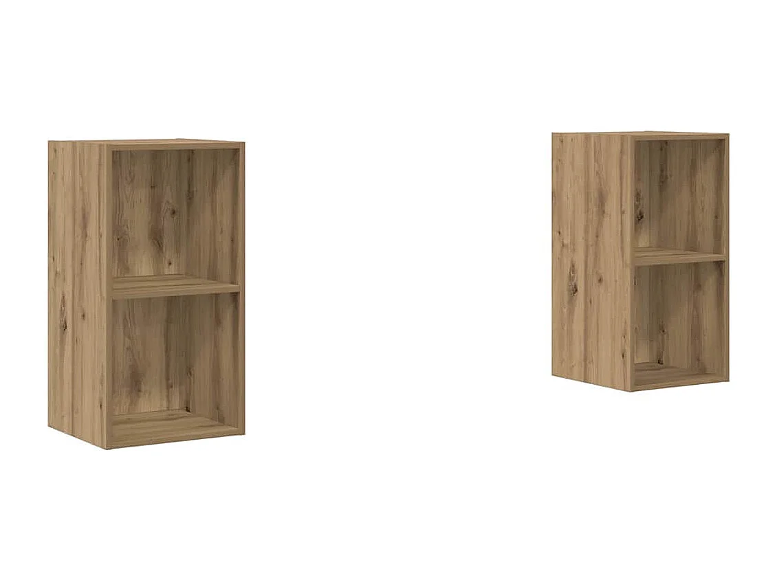 Wand TV kast | Tv-meubel | Tv-Bank 2 pcs Ambachtelijk eiken 37 x 37 x 72 cm