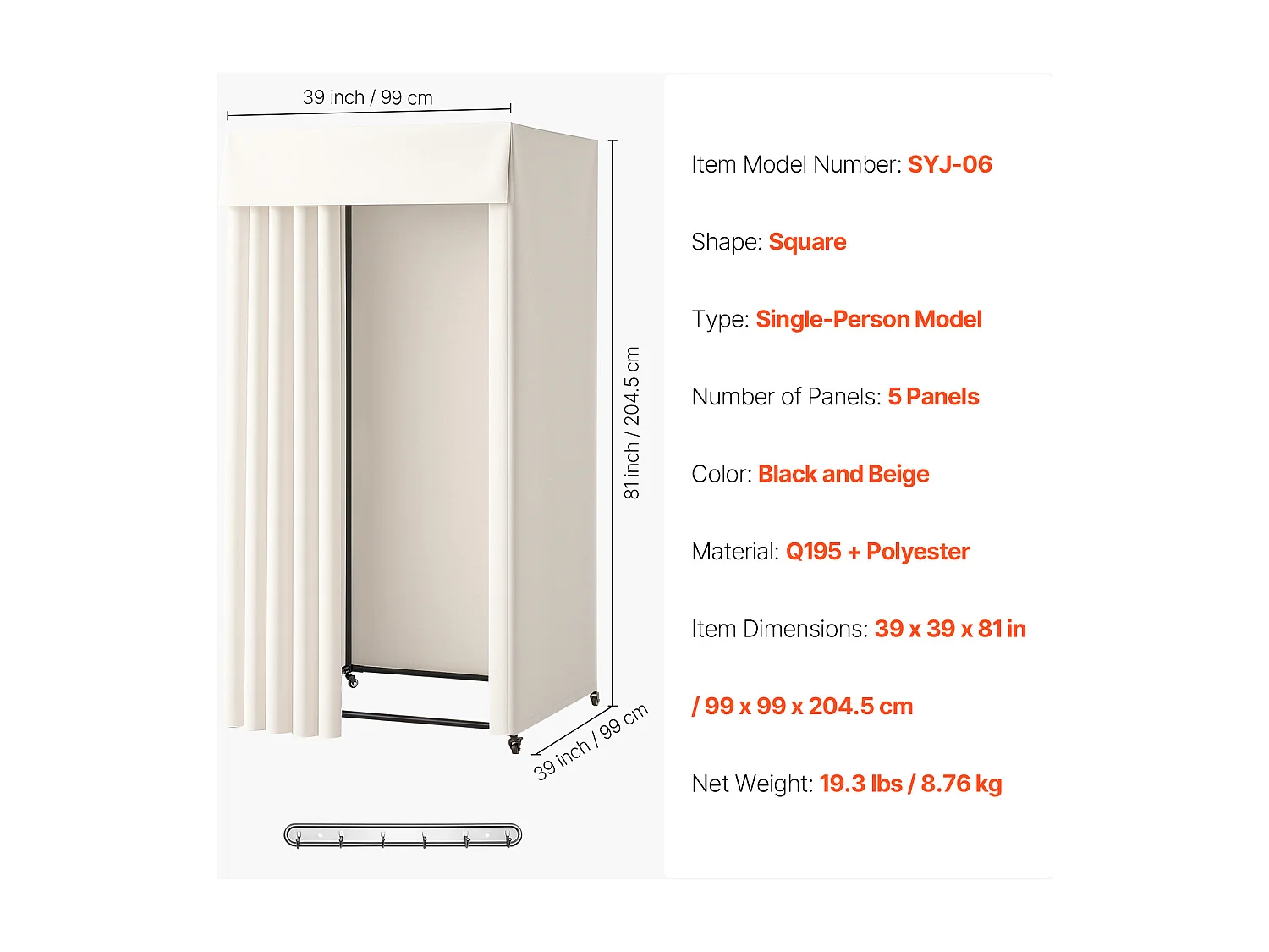 Cabine d'Essayage SucceBuy, 99x99x204,5 cm, Vestiaire Portable Mobile avec Rideaux Épais et Crochet, Espace Privé pour Magasin, Boutique, Beige