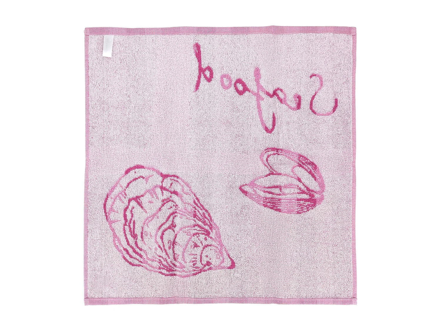 Lot de 2 torchons de cuisine éponge 50x50 cm collection SEAFOOD rose
