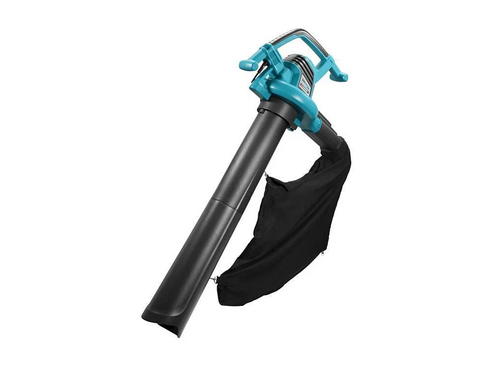 Aspirateur souffleur de feuilles electrique GARDENA - ErgoJet 2500 - 2500W