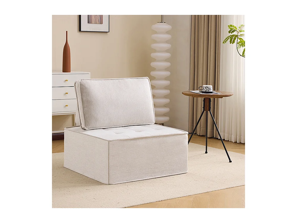 Fauteuil canapé pouf ensemble salon pour chambre à coucher amis ou enfant beige