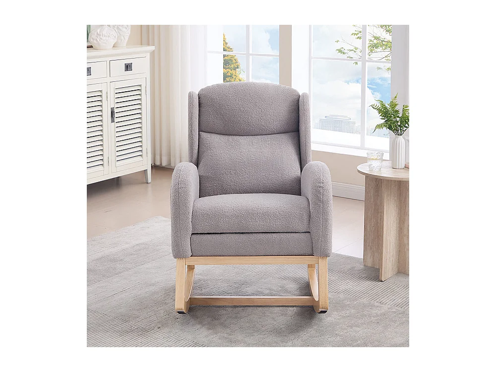 Fauteuil à bascule allaitement lounge structure bois repose-pieds réglable dossier haut Teddy poche appoint chambre salon gris
