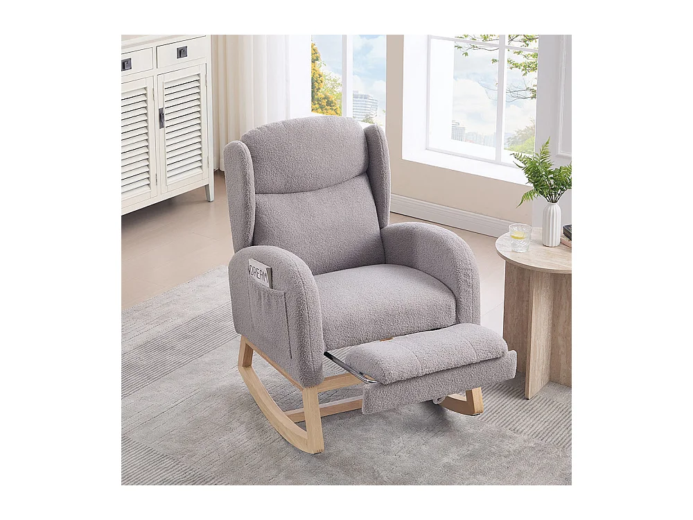 Fauteuil à bascule allaitement lounge structure bois repose-pieds réglable dossier haut Teddy poche appoint chambre salon gris