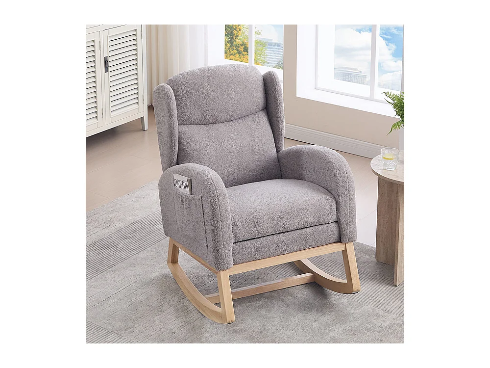 Fauteuil à bascule allaitement lounge structure bois repose-pieds réglable dossier haut Teddy poche appoint chambre salon gris
