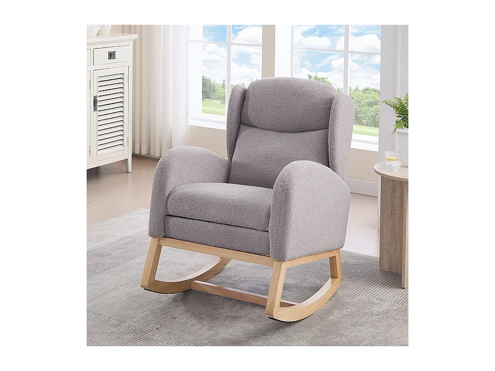 Fauteuil à bascule allaitement lounge structure bois repose-pieds réglable dossier haut Teddy poche appoint chambre salon gris