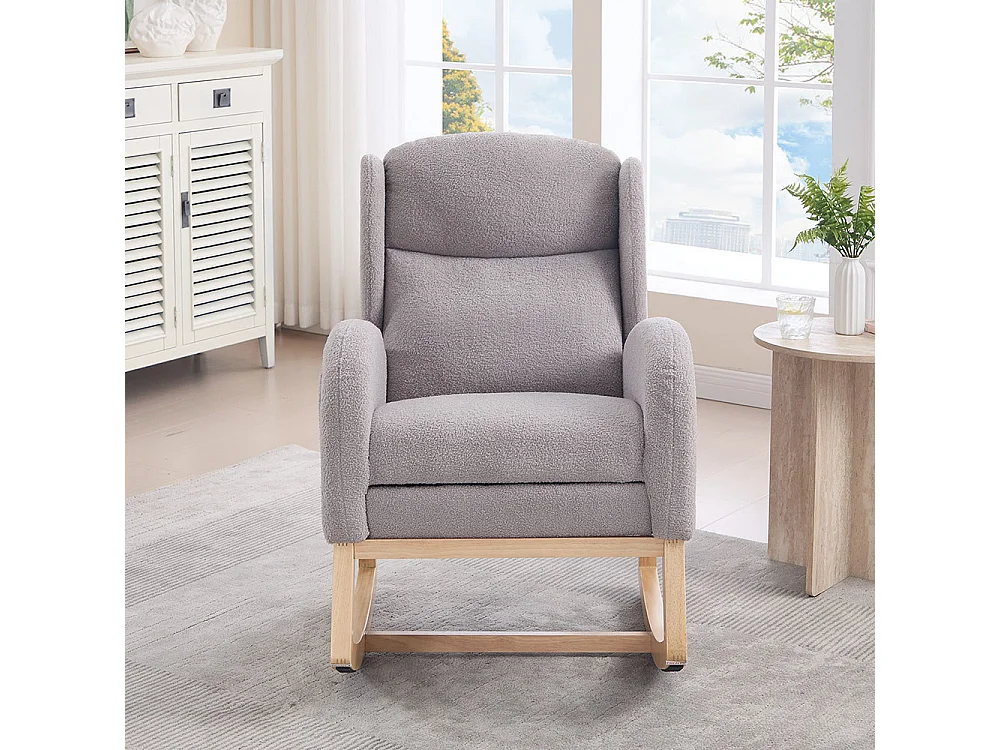 Fauteuil à bascule allaitement lounge structure bois repose-pieds réglable dossier haut Teddy poche appoint chambre salon gris