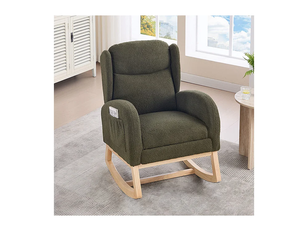 Fauteuil à bascule allaitement lounge structure bois repose-pieds réglable dossier haut Teddy poche appoint chambre salon vert