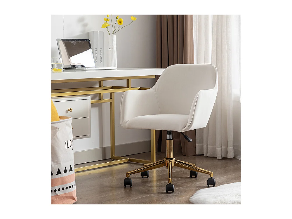 Chaise bureau pivotante réglable hauteur velours bureau intérieur pieds dorés ivoire