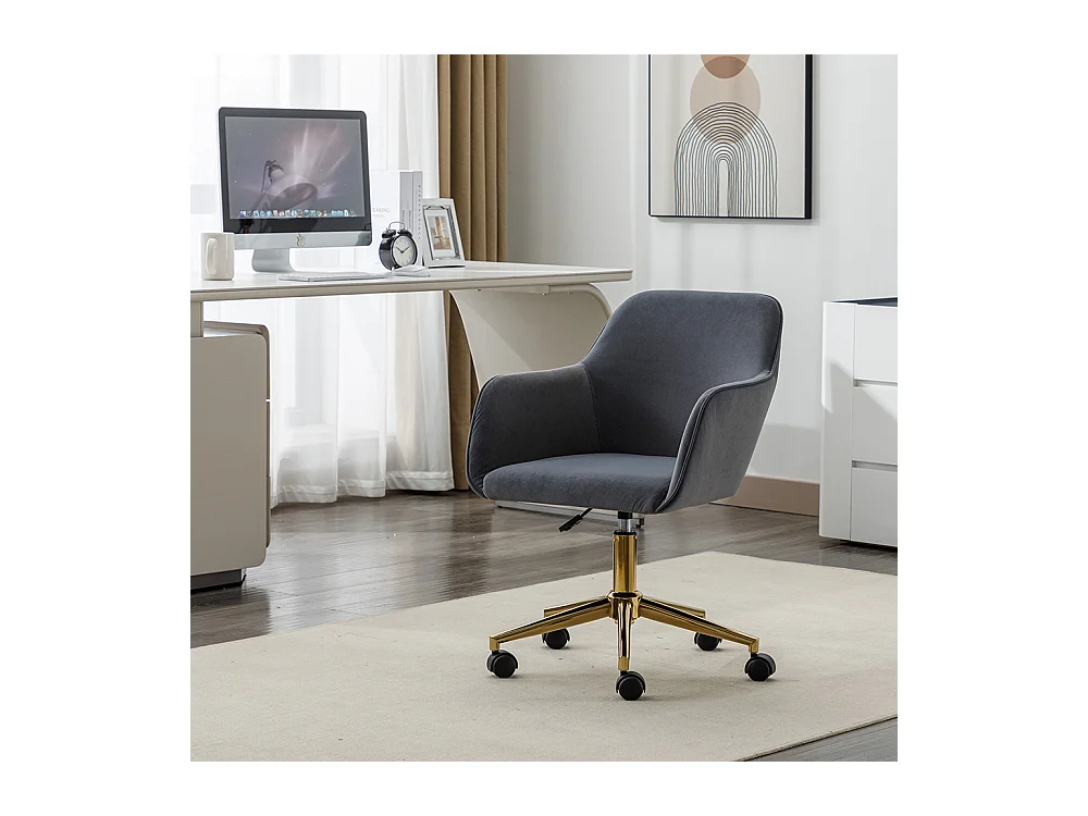 Chaise bureau pivotante réglable hauteur velours bureau intérieur pieds dorés gris